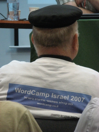 Wordcamp Israel