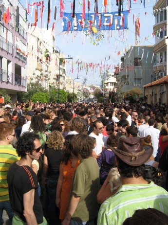 Rave Cook Street Party 2008