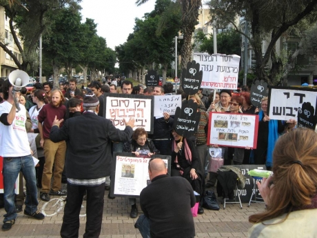 Protesting against Gaza Invasion in Tel Aviv