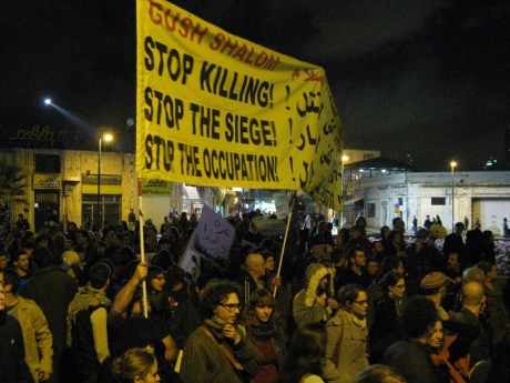 Gaza War - Last Demonstration?